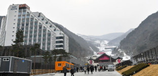 경기장·숙박·교통까지 준비 OK