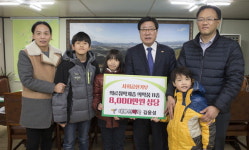 [춘천]대룡산약국 의약품 기탁