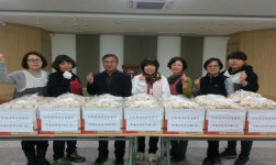 [영월]한국여성농업인 영월군연합회 무릉도원면지회 한과만들기