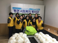[춘천]춘천 동면봉사단 이웃돕기