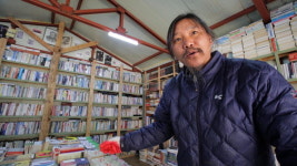 [TV 하이라이트] 정선 계곡 속 작은 책방