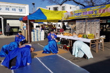 [삼척]“삼척 주민 안녕과 풍년·풍어를”