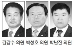 [철원]“신재생에너지사업 추진시 주민피해 최소화”