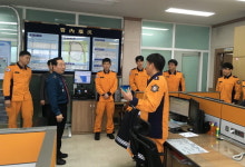 원경환 강원경찰청장 대관령119안전센터 방문