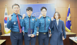 [고성]고성경찰서 업무유공자 표창 수여