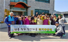 [철원]김화읍 청양2리 주민들 걷기 동아리 결성