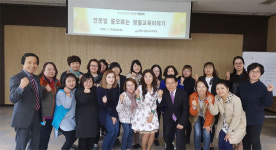 [영월]영월교육지원청 교육정책 간담회
