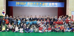 [춘천]“저렴한 비용으로 선진형 체육 교육 만나요”