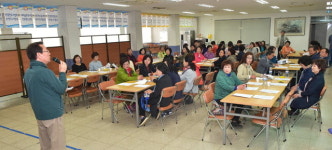 [횡성]횡성 안흥면 여성리더워크숍