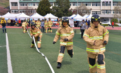 [삼척]삼척시의용소방대연합회 체육대회