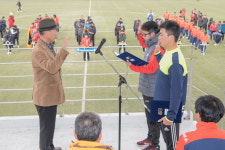 [고성]고성군 축구협회장기 대회