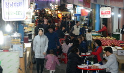 맛있는 음식·신나는 음악… 주말 시장에서 만나요