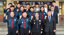 원경환 강원경찰청장 영월경찰서 방문