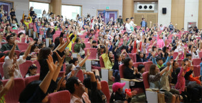 [원주]원주교육문화관 인형극 공연