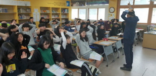 [화천]화천 학습종합검사 컨설팅