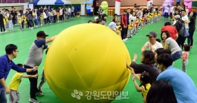 춘천새봄유치원 부모 참여 체육대회