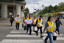[춘천]퇴계동봉사단 ‘찾아가는 복지서비스 거리 캠페인’