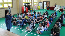 [화천]화천 풍산초 성희롱·성폭력예방 교육
