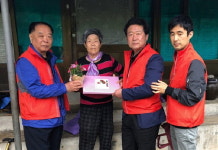 시즌글라스고성협동조합 | [고성]간성읍지역사회보장협의체 위문활동