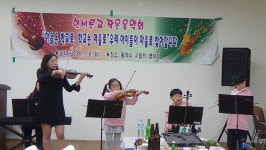 [양양]양양 현서분교, 어버이날 공연 눈길