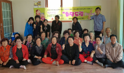 [정선]대관령한우복지재단 정선 희망드림 진행