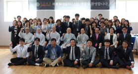 천태종 복지재단 독거노인 후원품 전달
