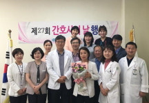 [정선]정선병원 나이팅게일 표창