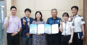 [춘천]춘천남부노인복지관·춘천경찰서 업무협약