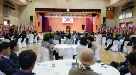 [강릉]강릉 옥계초교 총동창회 회장 이·취임식