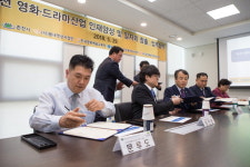 [춘천]영화산업 일자리 업무협약
