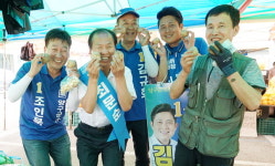 [양구]최문순 도지사 후보 양구5일장 방문