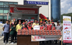 [영월]호식이두마리치킨 한반도면 치킨 400세트 전달