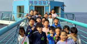 [인제]인제 귀둔초 독도 테마학습