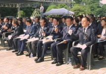 [원주]원주 현충일 추념식