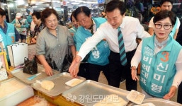 [춘천]손학규 위원장 바른미래당 지지 호소