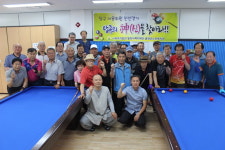 [홍천]홍천군노인복지관 당구대회