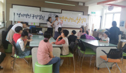 [춘천]춘천시보건소 계성학교 치아관리 교육
