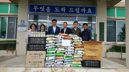 [양양]양양 시원산업 쌀 기탁