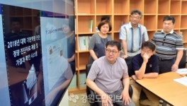 “강원권 대학들 제물” 격앙 “릴레이 폐교 신호탄” 두려움