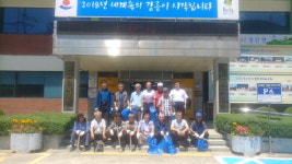 [강릉]바르게살기위원회 환경정화