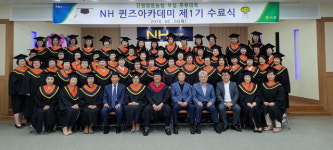 [강릉]강원양돈농협 주부대학 수료식