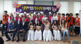 [화천]화천지역 예술 봉사단체 노인대학 공연 봉사