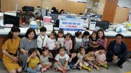 [강릉]보보스 어린이집 이웃돕기 성금 기탁