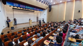 [춘천]평생학습도시 비전 선포