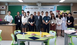 [태백]태백 장성여고 직업인 초청특강