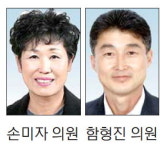 [고성]“어르신 위한 한글 프로그램 강좌 마련을”