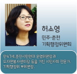 7월4일생 패기 “자리 무게감 당연, 물렁하지 않을 것”