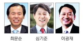 민주당 3인3색 영향력… 도내 여당 내 권력지도 관심