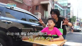 [TV 하이라이트] 승현이는 오늘도 병원에 간다