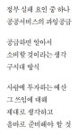 복합문화커뮤니티 시설 건립보다 운영이 중요
